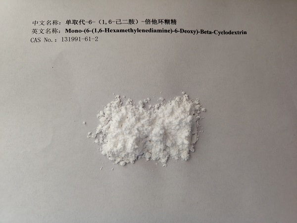 单(6-己二胺基-6-去氧)-β-环糊精