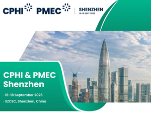 CPHI Shenzhen 2026.png
