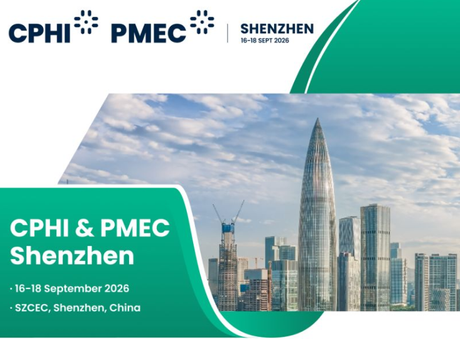 CPHI Shenzhen 2026.png