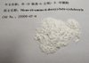 单-(6-氨基-6-脱氧)-β-环糊精；MABCD