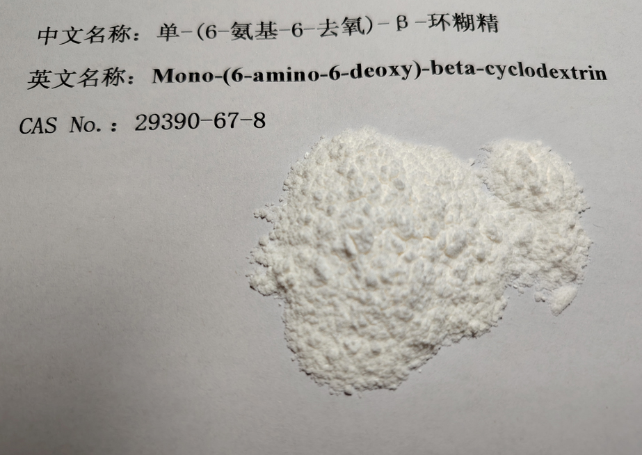 单-(6-氨基-6-脱氧)-β-环糊精；MABCD