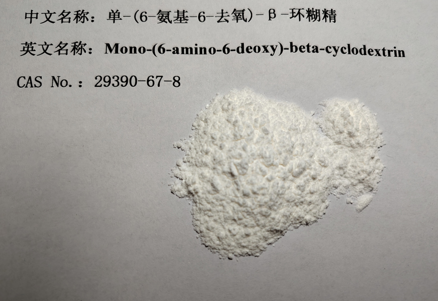 单-(6-氨基-6-脱氧)-β-环糊精；MABCD